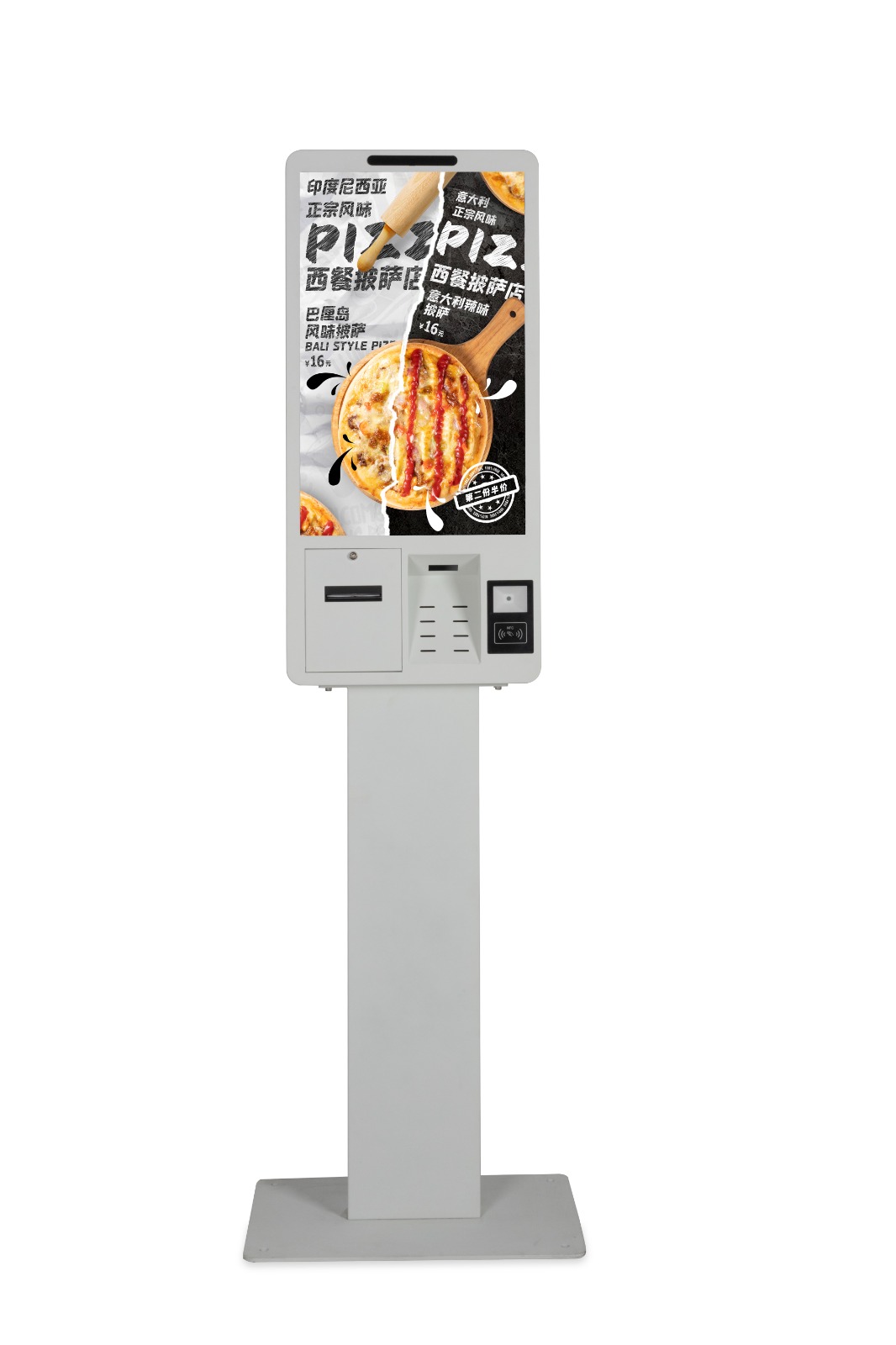 Ubero K2 Self-Serving Retail & Restaurant POS Kiosk - Image 3